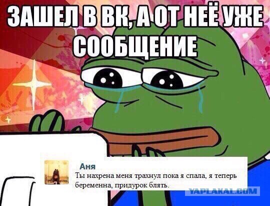 Картинки об отношениях и любви