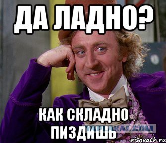 Есть женщины в русских провинциях!