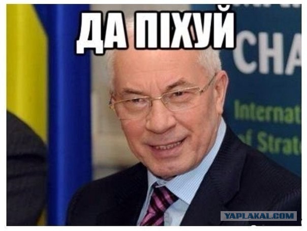 Саакашвили пропал