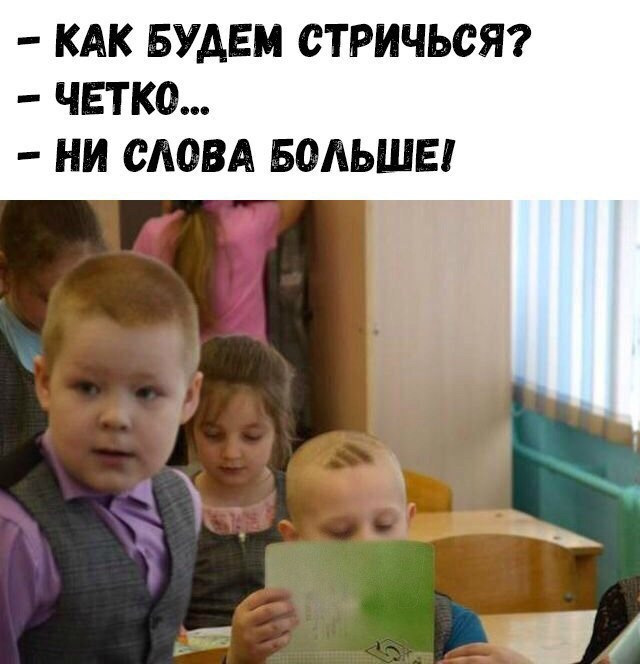 Просто картинки