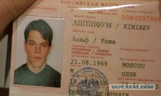 CIT назвала имена погибших под огнем коалиции США россиян в Сирии