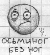 Рисунки простым карандашом