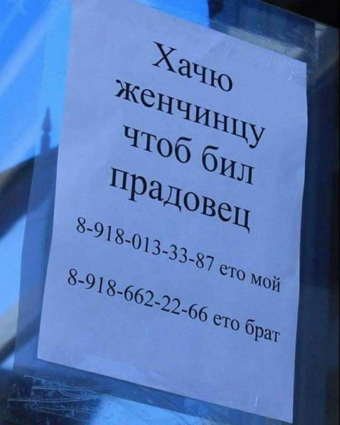 Картинки для тех, кто пахал и устал