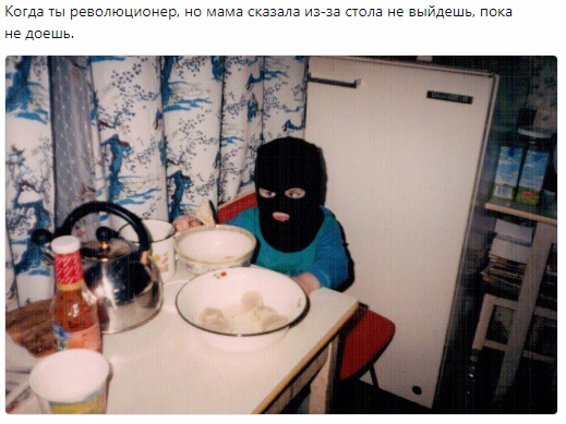 Парни не шутят, они реально крутые