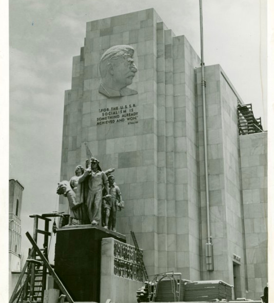 Строительство и демонтаж советского павильона на Всемирной выставке 1939 г. в Нью-Йорке