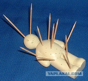 Угадайки