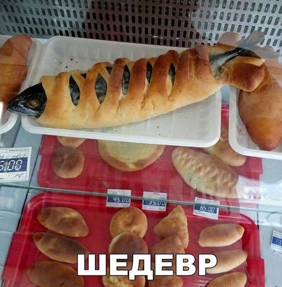 Картинки с надписями, истории и анекдоты