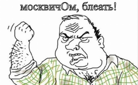 17 фактов о жизни староверов на Дальнем востоке
