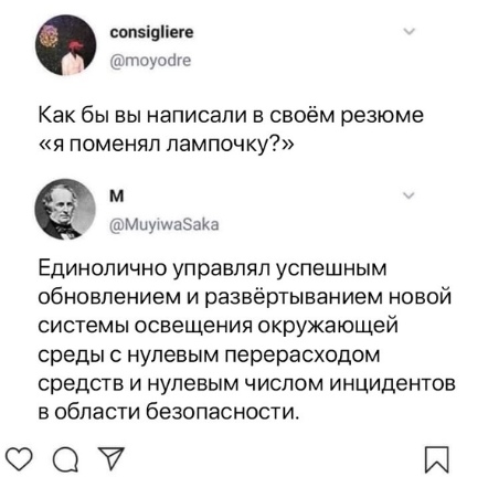 «Картинки разные нужны, картинки разные важны»  18.09
