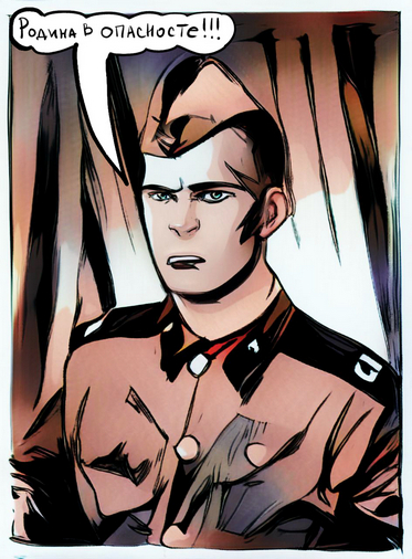 Как попасть в комикс?
