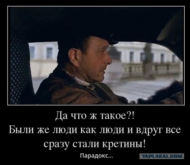 Накипело