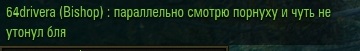 Wargaming 58