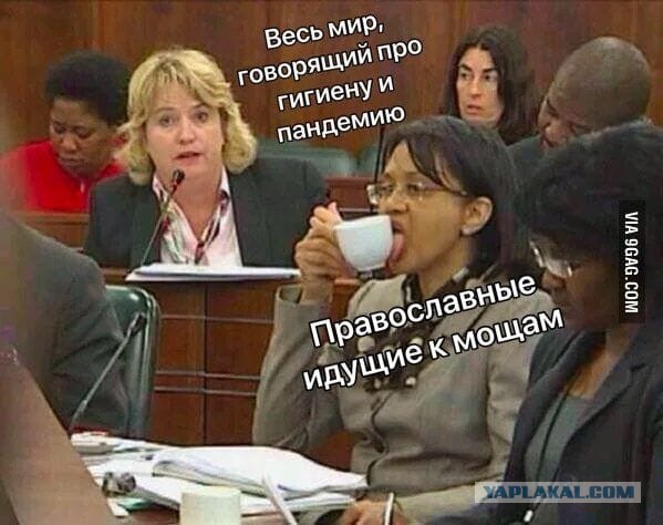 Давно не было религиозных шуток