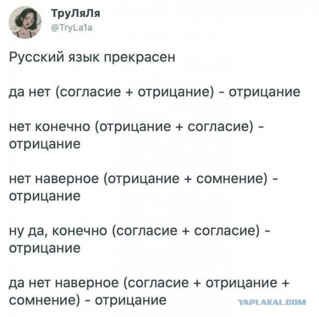 Разные картинки
