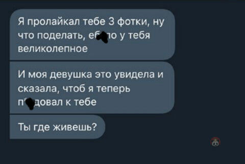 Немного картинок для настроения 10.11.20