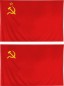 2020 год. Чудовищные изменения реального мира