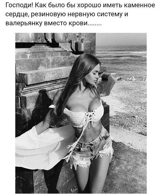 Прикольные и просто красивые картинки 19.11.2020