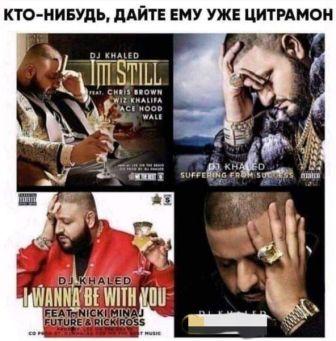 Картинки и мемы для настроения 021