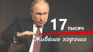 Рост наличных рублей в России обновил рекорд за десять лет
