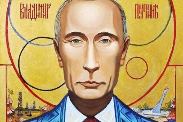 Кто такие русские Боги и кто такие русские люди?