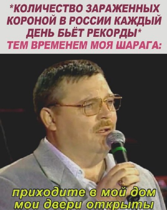 Картинки с надписями и всякие жизненные фразы 14.1.21