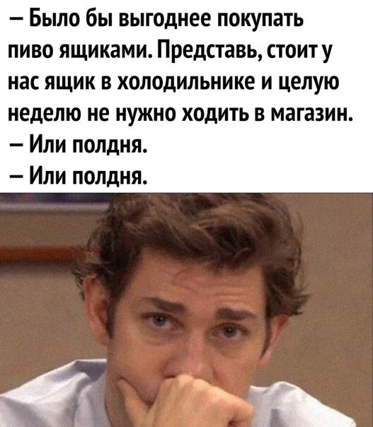 Картинки и мемы для настроения 01.04.2021