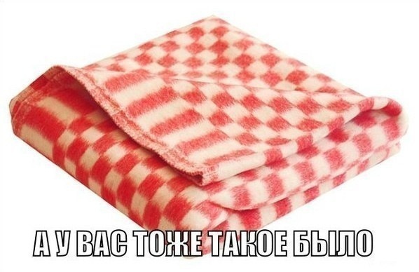 Так себе картинки 01.06.2021