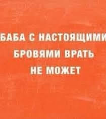 Картинки на четверг 10.06.2021