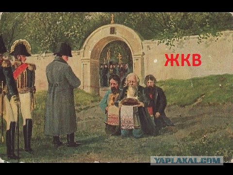 Сборная России не будет вставать на колено в поддержку BLM перед матчем с Бельгией