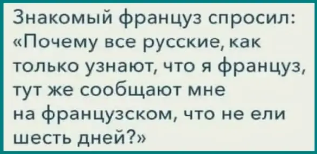 Картинки с надписями и всякие жизненные фразы 6.07.21