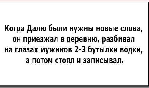Картинки и мемы, всем прекрасных выходных
