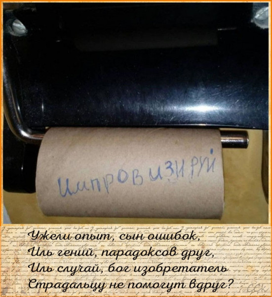 Так себе картинки 20.11.21