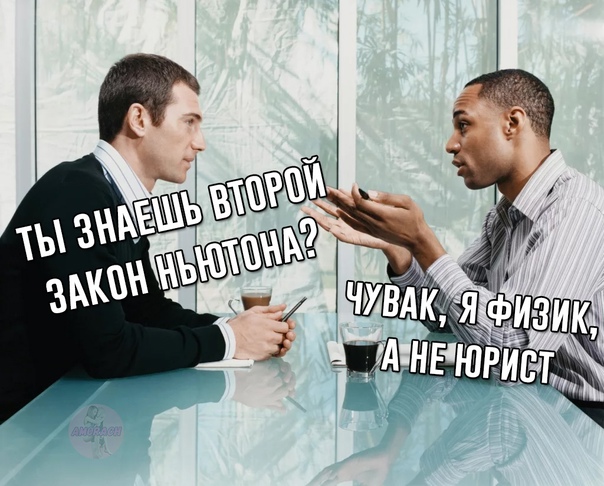 Весёлый полтишок 03.02