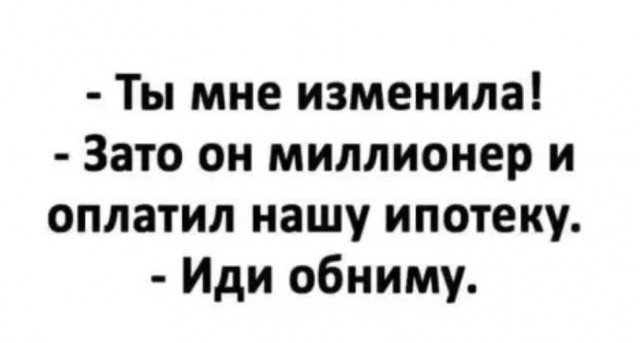 Так себе картинки 08.04.22