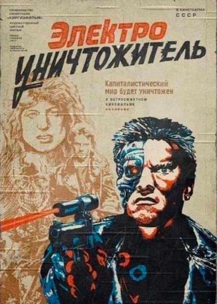 Редкие кадры и архивные снимки 11.05.2022