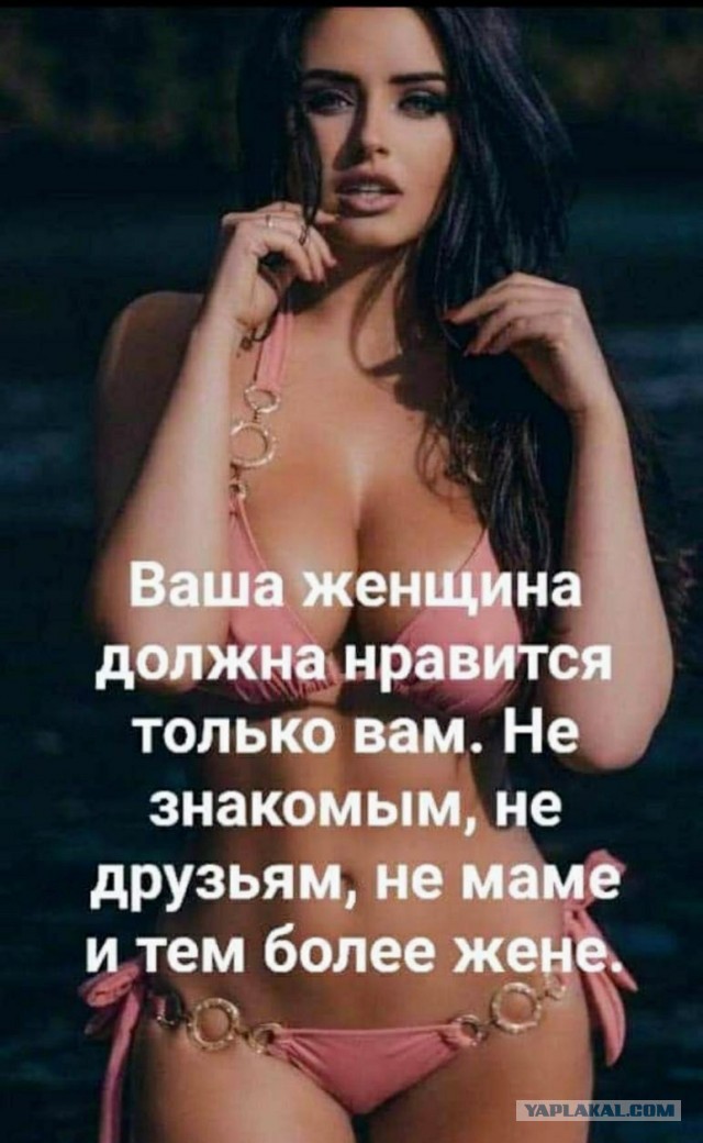 Супружеская измена. Кто Реально виноват?
