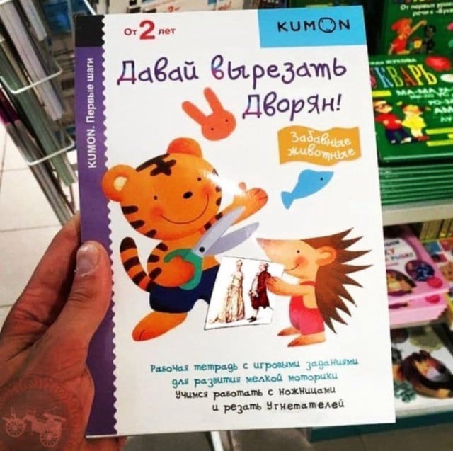 Так себе картинки 06.08.22