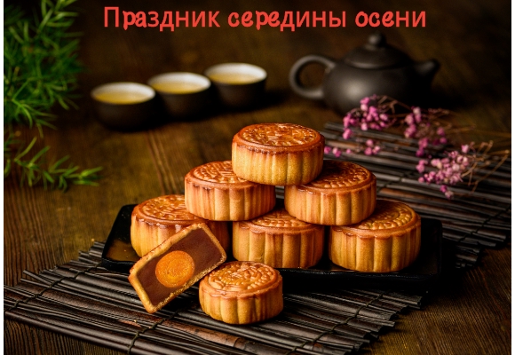 Пандемия съехавших крыш - разновидности болезни. Россия и мир. Часть 41.