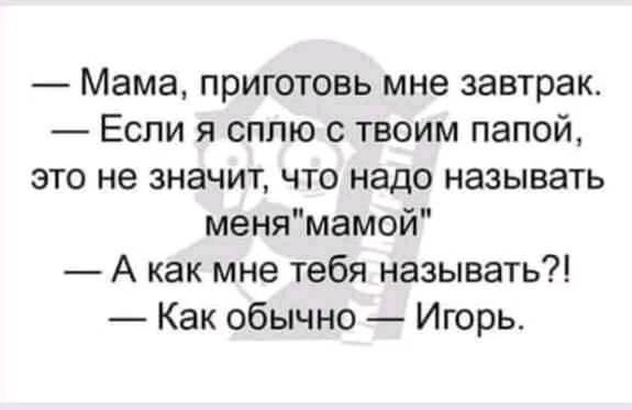 Так себе картинки 17.12.22