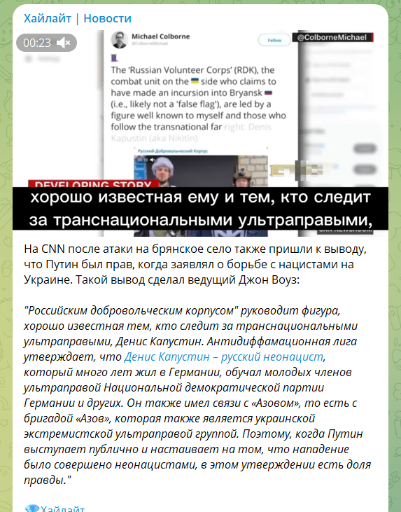 Не у себя немцы жалуются на засилье "неправильных" наций на улицах.