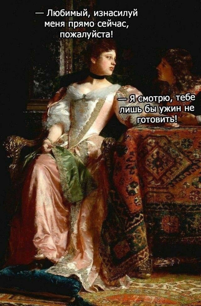 Всего понемногу, от 21.05