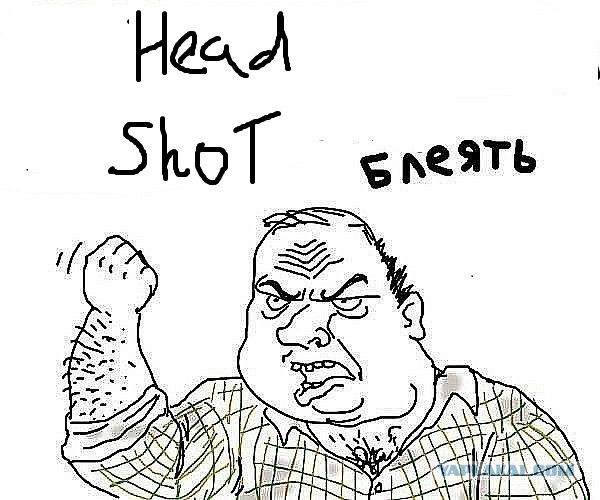 Оператор снимает гранатометчика, и тут...