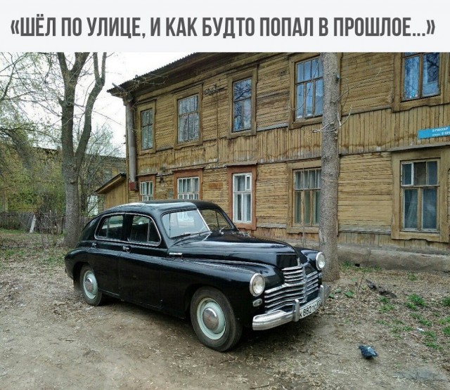 Так себе картинки 18.09.23