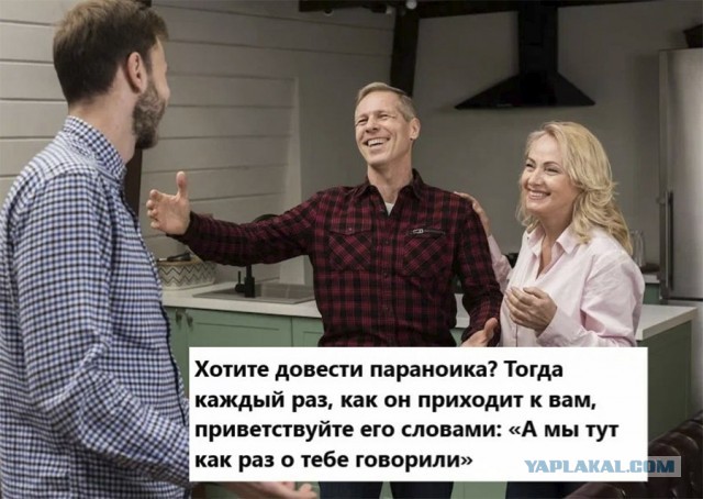 Народная меДИЧина 9010