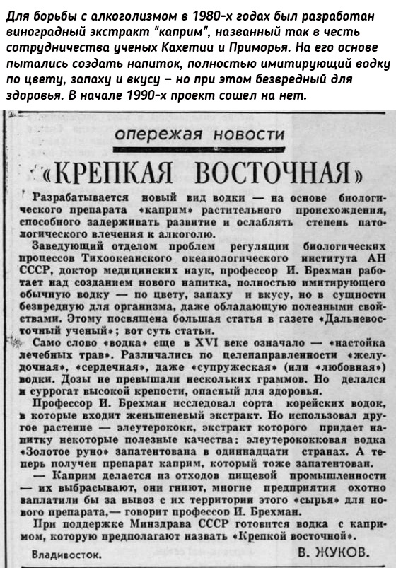 Небольшая подборка исторических фото (26.02)