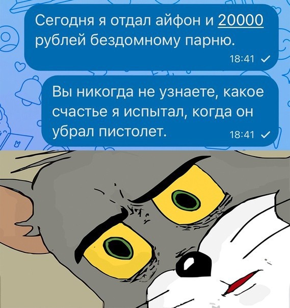 Кретинизмы из KV и KO 10-03-2024