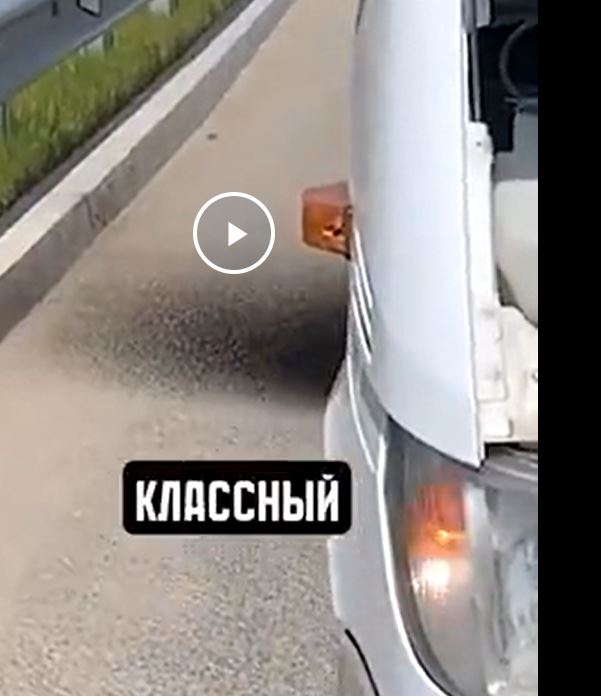 Дизель в разнос