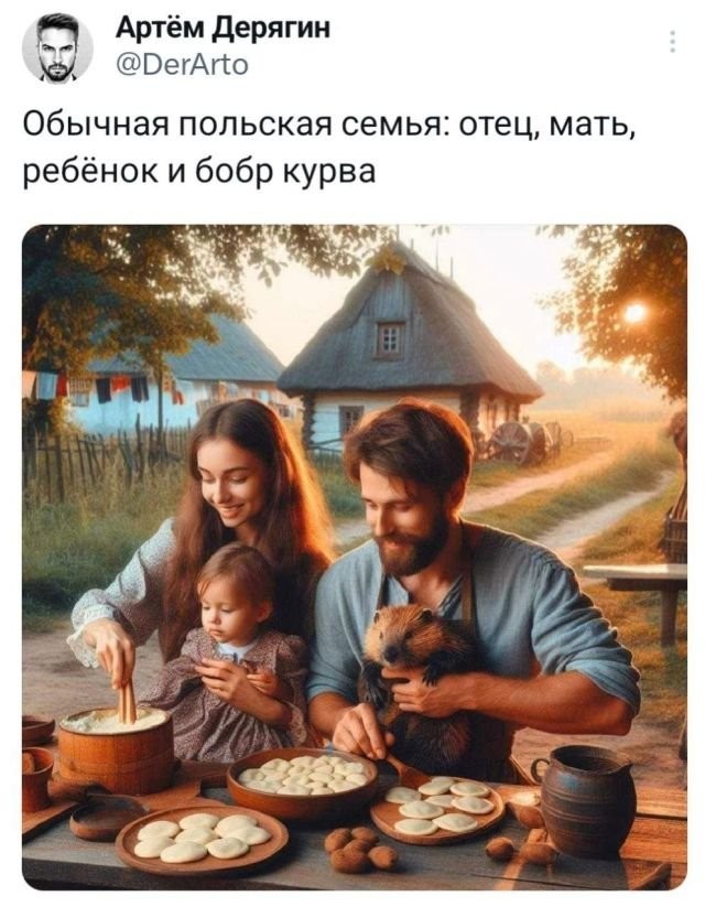 Забавные комментарии из социальных сетей (25.03.24)