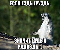 Непритязательно так...