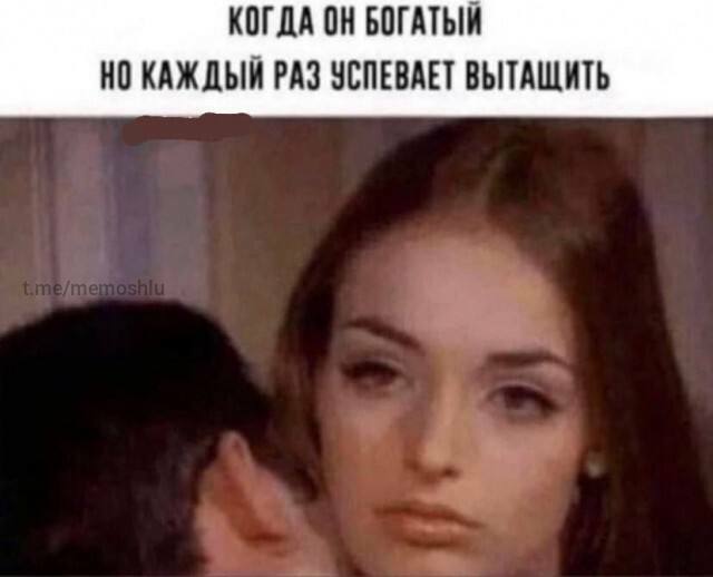 В данный момент известного вратаря Матвея Сафонова обдирают как липку. Он посмел сделать ребёнка